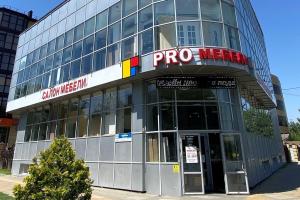 Мебельный салон «PRO мебель»