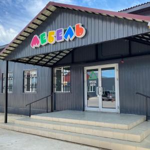 Мебельный салон «Мебель»