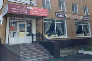 Мебельный салон «Надежда»