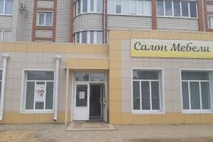 Мебельный салон «Мебель-Сити»