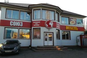 ТЦ «Союз мебель»