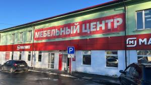 МЦ «Четыре комнаты»