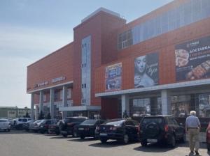 ТЦ «Майами Молл»