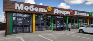 Мебельный салон «Фокус-мебель»